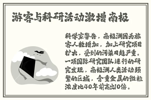 性生活1级大头片