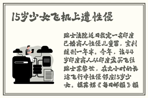 日韩精品中文无线码