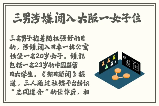麻豆精产国品