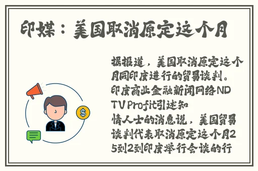 怎么玩哭自己的隐私位置