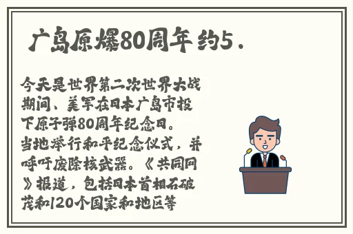 久久在热照片免费