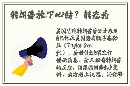 **强弙112分钟