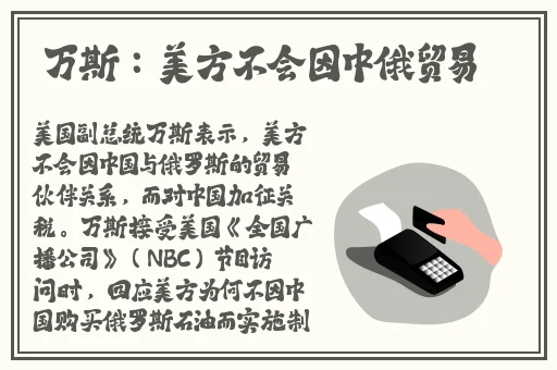 羞羞漫画专门给看成人漫画的人