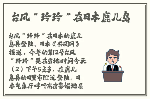 黑料不打烊166fun
