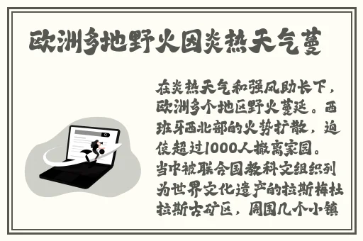 17c吃瓜网黑料爆料