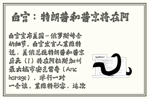 3D肉蒲团免费看