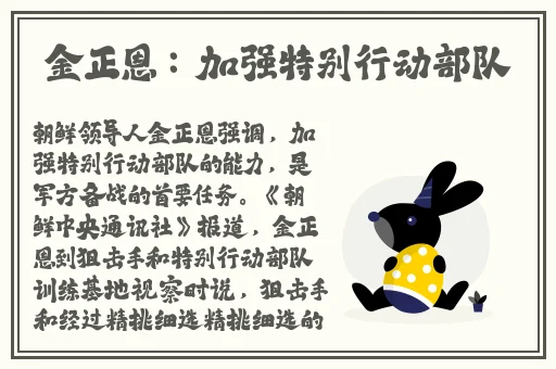 hd久久精品最近中文字幕