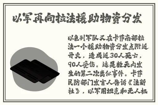 欧美一卡二卡免费