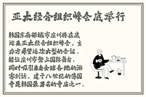 草莓视频IOS无限看丝瓜IOS视频网站下载