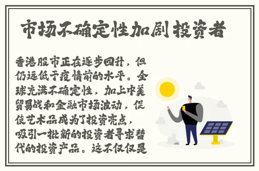 花落归途老公生日3q